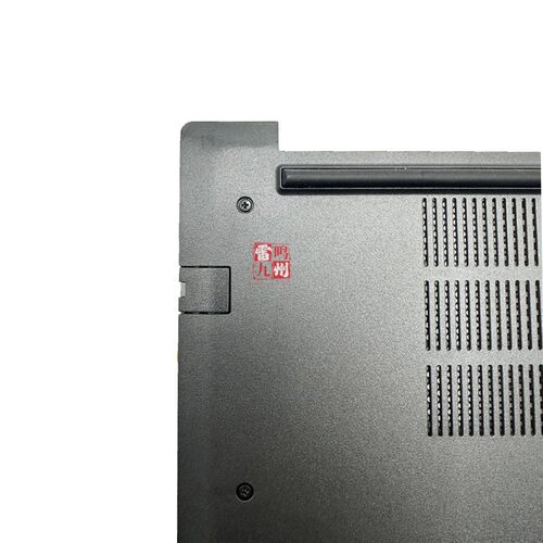 适用联想 Thinkpad E15 Gen2 D壳 底壳 5CB0Z69219后壳GE520 主机下盖 塑料黑色壳AP1PH000300 AP1PV000500 - 图1