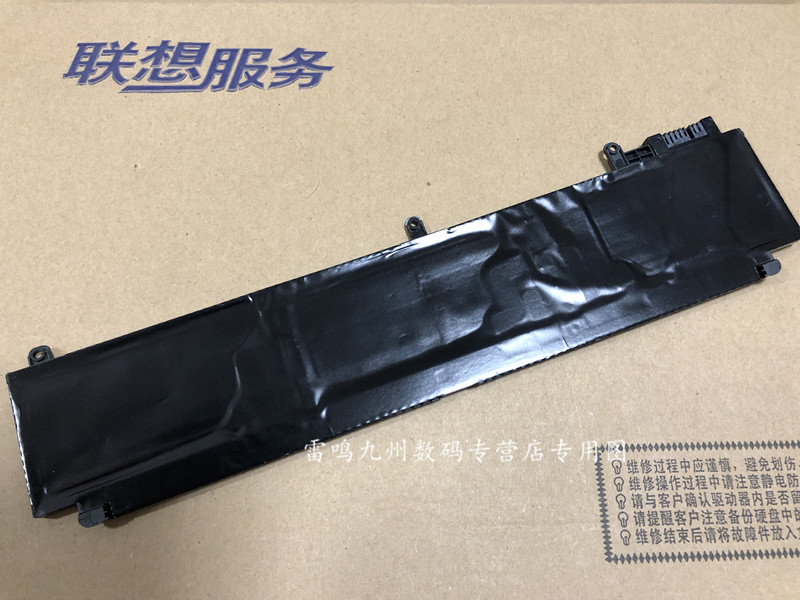 原装 联想T460S T470S笔记本电池 内置主电池 00HW022 SB10F46460 - 图1