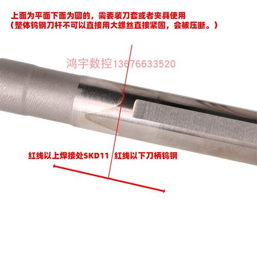 逗号割刀切槽刀杆钨钢小内孔槽刀杆MGB09内径深腔槽刀片合金抗震 - 图0