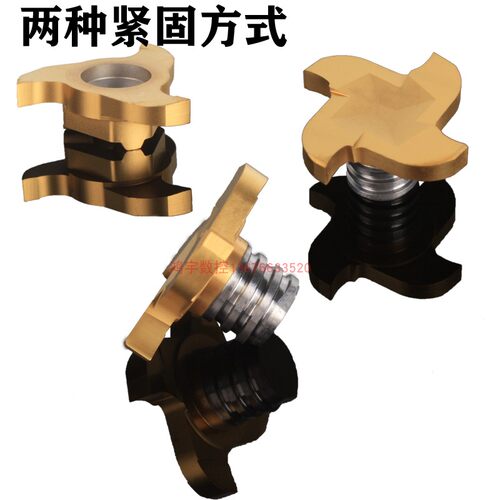 T刀梯形槽刀旋风铣刀内孔铣槽刀 t型铣刀槽刀铣刀旋风刀梯形刀327 - 图0