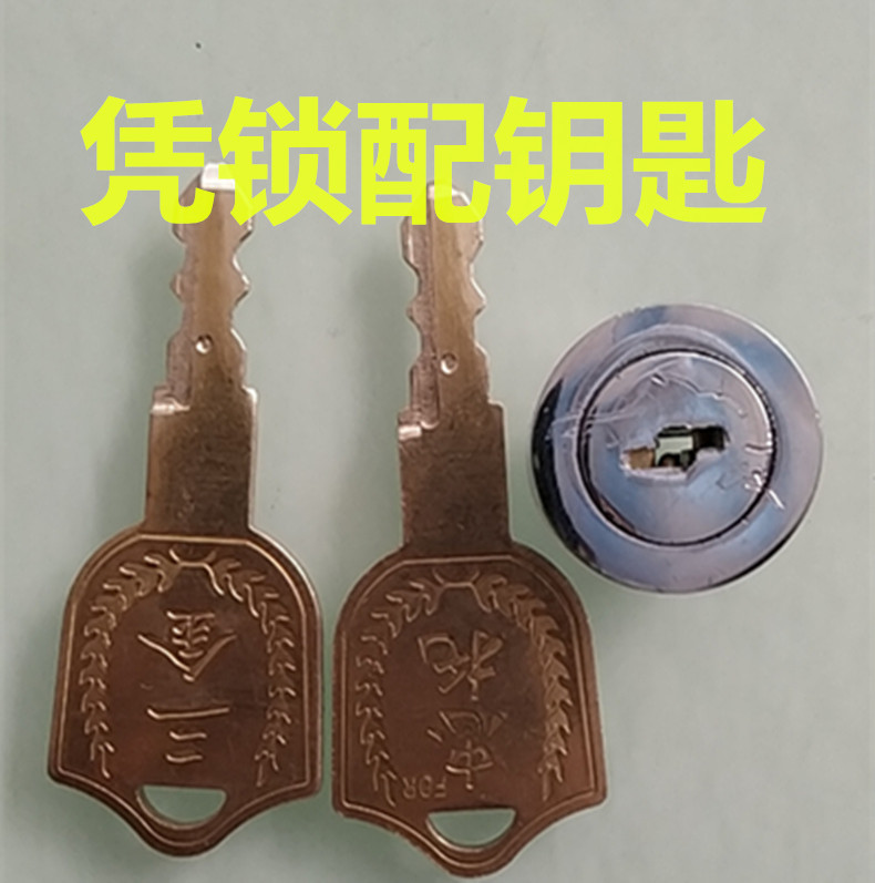 图3