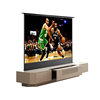 Nickelodeon Smart Electric Laser Home Theater