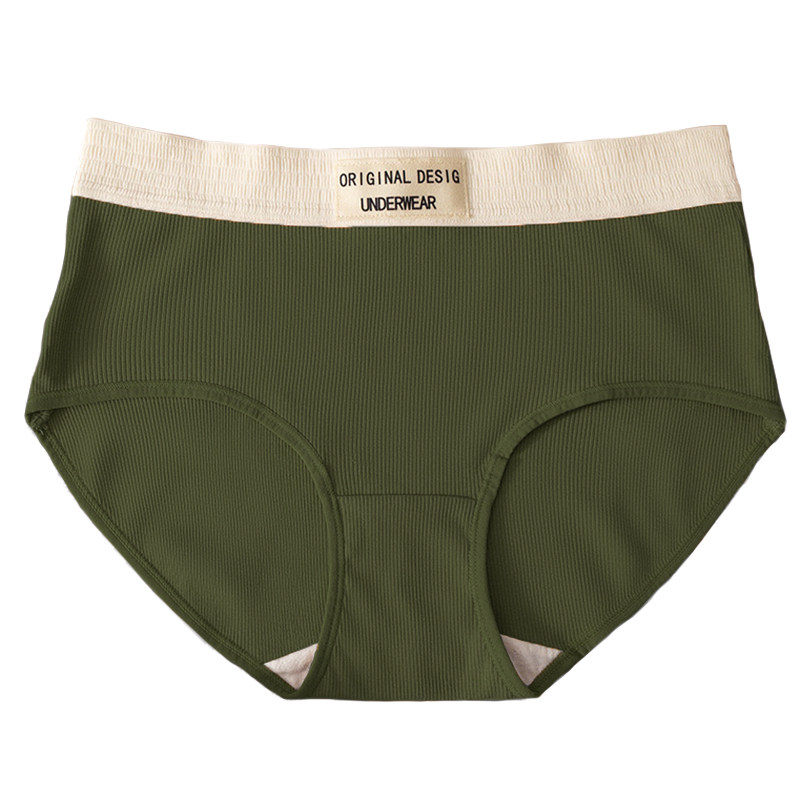 纯棉内裤女生螺纹纯色抗菌裆中低腰无痕学生全包臀女士三角裤包邮,淘宝优惠券,粉丝福利购,淘宝优惠卷