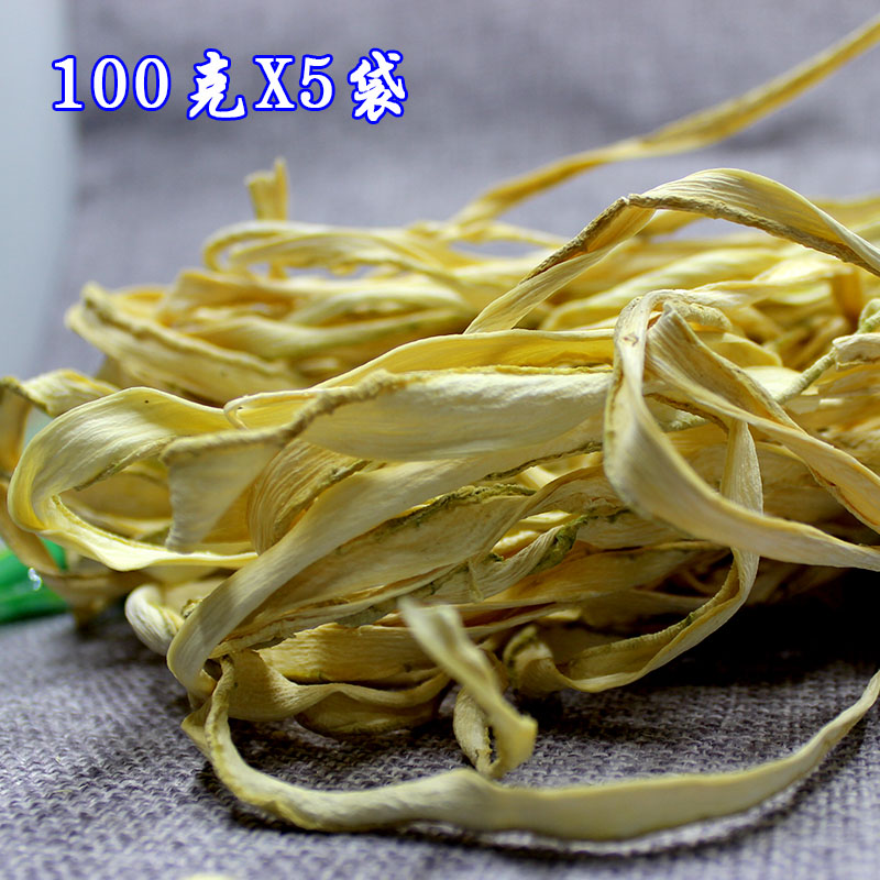 干西葫芦条去皮蔬菜干好吃无添加张家口蔚县特产好品质100克*5袋 - 图0