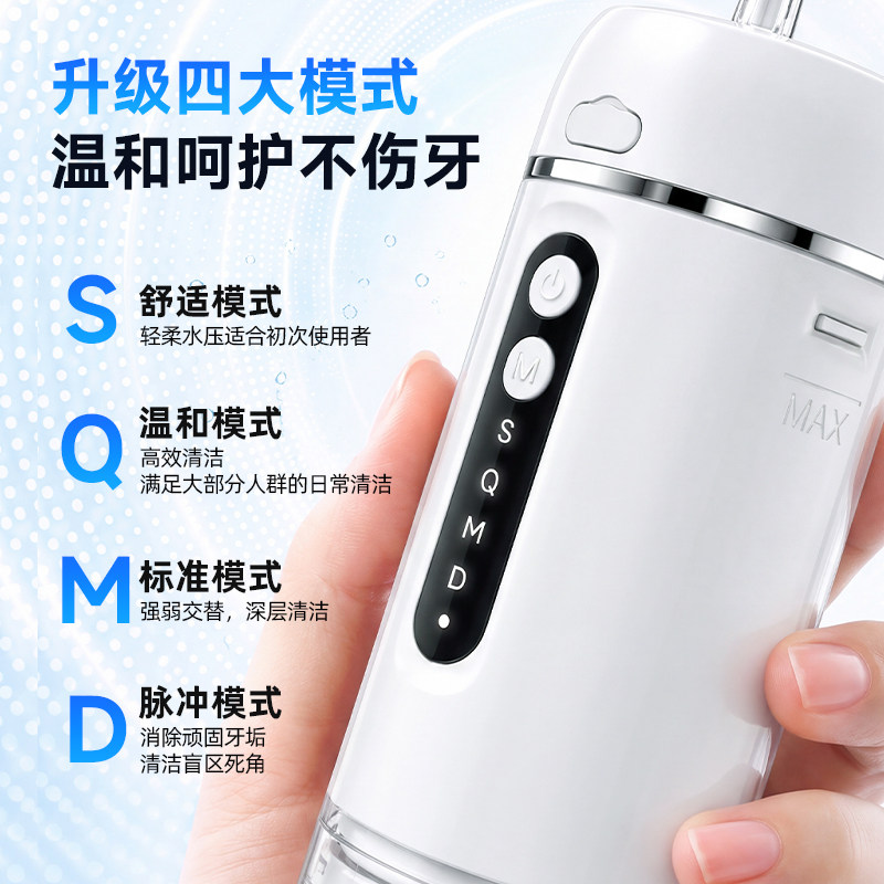 图4