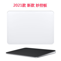 Apple Magic Trackpad 2 3 generations of IMAC wireless Bluetooth ipad new M1 Mikey control mouse feature