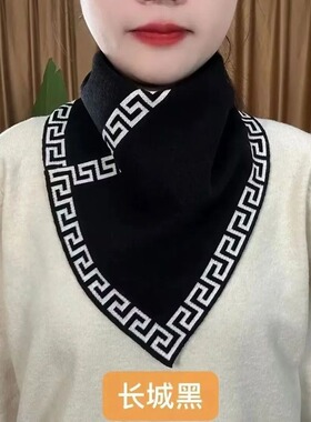 围脖懒人三角围巾秋冬针织保暖护颈假领方便套头脖套男女通用可水