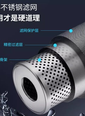 不锈钢前置精密过滤器商用