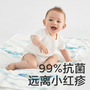 babycare全棉隔尿垫婴儿透气不闷速干姨妈垫护理垫生理期床垫