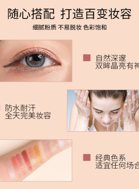 维妮小熊钻石12爆闪珠光