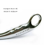 Сплошные металлические сплавные туфли -Off Home Long -Handle Lifting Lifting Supe Supe Long Thote Обувь беременных в туфлях, обуви, обуви для обуви