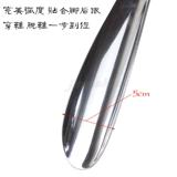 Сплошные металлические сплавные туфли -Off Home Long -Handle Lifting Lifting Supe Supe Long Thote Обувь беременных в туфлях, обуви, обуви для обуви