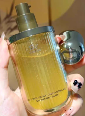 AFU阿芙11籽油敷水十一籽水乳护肤套装抗干老舒缓保湿滋润嫩肤