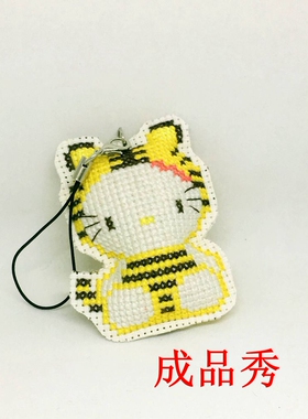 汽车钥匙扣挂件小猪可爱卡通