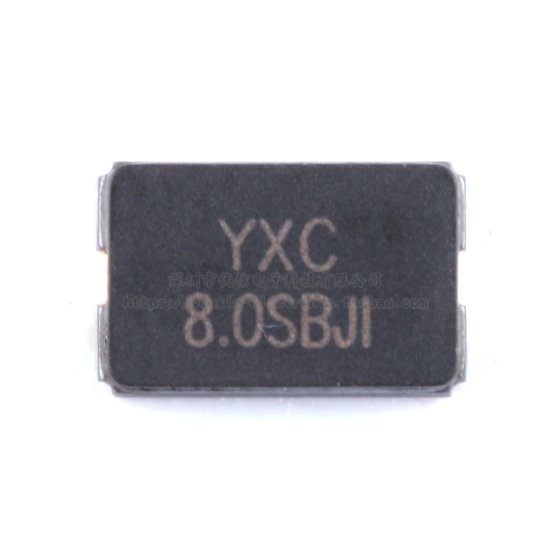 贴片无源晶振/YSX530GA 8MHz ±10PPM 20pF X50328MSB2GI/5032_2P - 图0