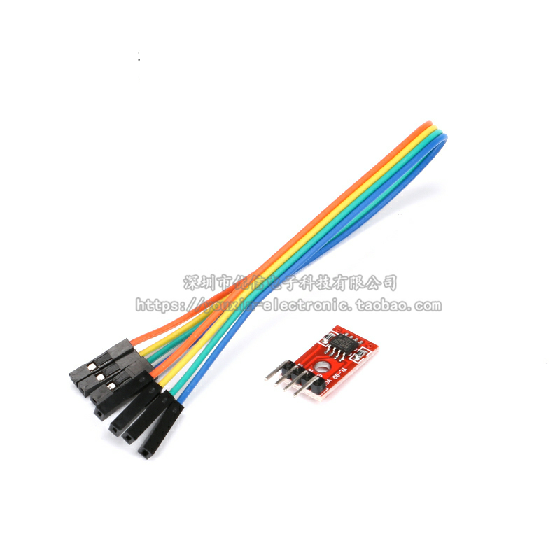 原装正品 AT24C256 I2C接口 EEPROM 存储模块 智能小车配件 - 图3