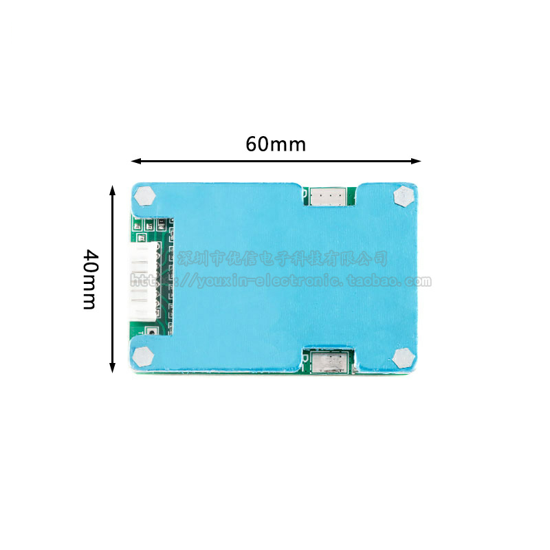 3/4/5/6/7串12.6V18650锂电池保护板模块带均衡散热片15A工作电流 - 图3