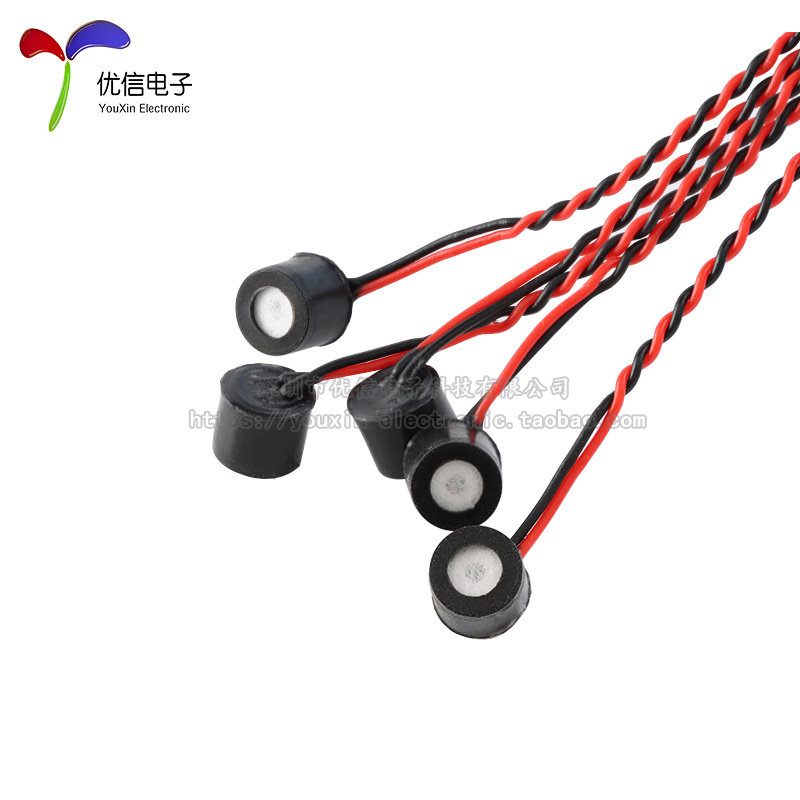 6050防水绝缘咪头高灵敏度全指向7*6MM声控麦克风带线1.25-2P端子,淘宝优惠券,粉丝福利购,淘宝优惠卷