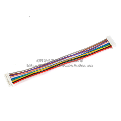 1.25mm 2/3/4/5/6/7/8/9/10P 双头电子线 电子线 长10CM连接线 - 图1