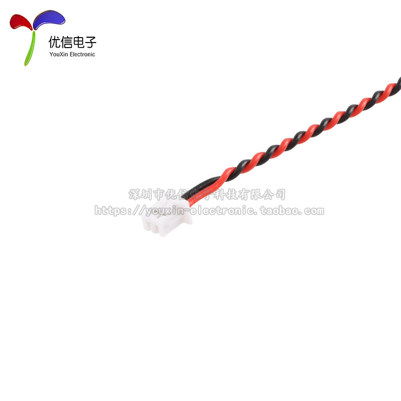 6050防水绝缘咪头高灵敏度全指向7*6MM声控麦克风带线1.25-2P端子,淘宝优惠券,粉丝福利购,淘宝优惠卷