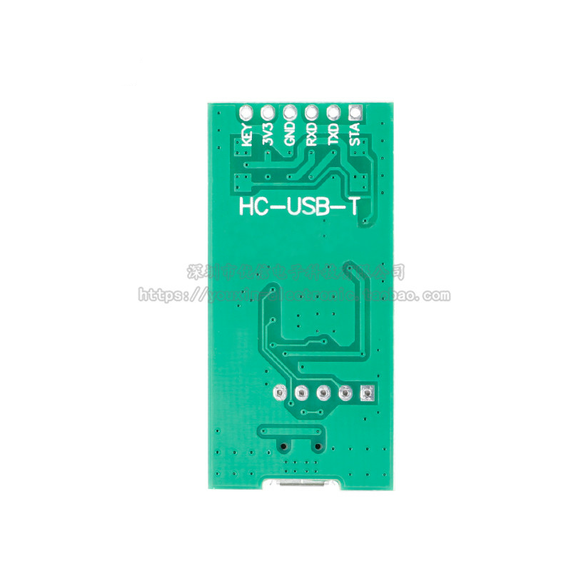 USB转TTL-无线蓝牙模块测试架架-T转接板HC STM32 USB 参数 - 图2