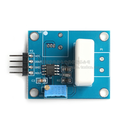 原装正品 WCS1800霍尔电流传感器 过流保护模块 检测35A短路 - 图0