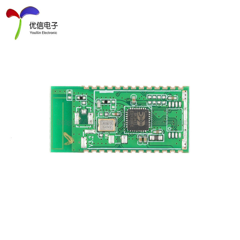 DX-BT04-E05/06-A SPP3.0+BLE4.2双模无线串口透传数据蓝牙模块,淘宝优惠券,粉丝福利购,淘宝优惠卷