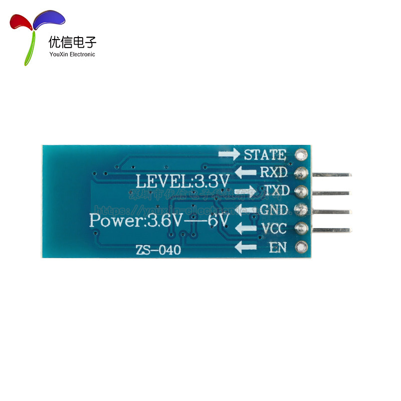 DX-BT04-E05/06-A SPP3.0+BLE4.2双模无线串口透传数据蓝牙模块,淘宝优惠券,粉丝福利购,淘宝优惠卷
