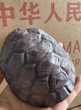 库存几十年老物宜兴紫砂茶宠富甲一方乌龟壳龟背摆件茶玩杂件手工