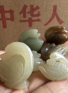库存几十年天然和田玉小鹅挂件吊坠玉佩小件料子润单个价