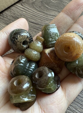 库存几十年和田玉做旧仿古老料珠子散珠手工雕刻单个随机发