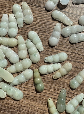 库存近一二十年天然翡翠A货缅料四季豆福豆吊坠挂件配饰单个价