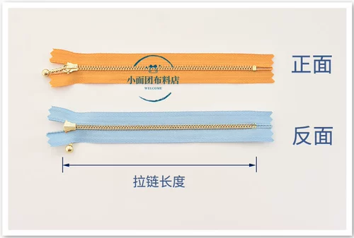 Япония Ykk Gold Drop Head № 3 закрытая металлическая молния 16cm25cm сумка Diy ручной работы 21 цветовой доход