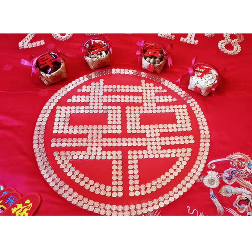结婚压床喜五角硬币喜字模板【硬币替代品】五毛钱硬币喜字贴囍字 - 图3