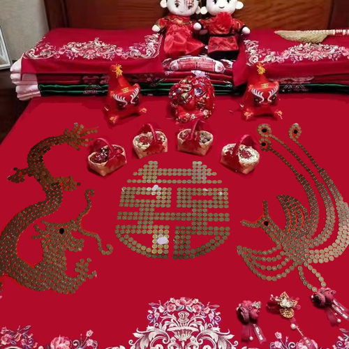 结婚压床喜五角硬币喜字模板【硬币替代品】五毛钱硬币喜字贴囍字 - 图2