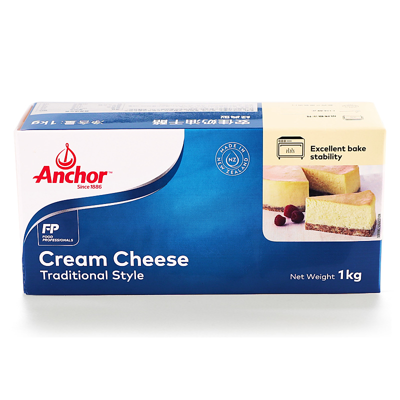 安佳奶油奶酪芝士块干酪cheese cream起司烘焙乳酪蛋糕原料1kg