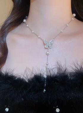 GROWUP轻奢水晶蝴蝶珍珠项链女法式锁骨链气质流苏长款毛衣链职场