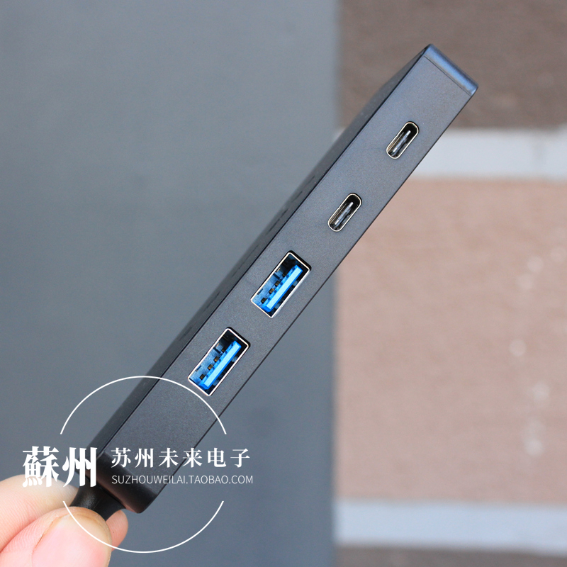 笔记本电脑扩展坞USB3.0 TF SD读卡器8合1拓展坞带外接电源3.0HUB - 图3