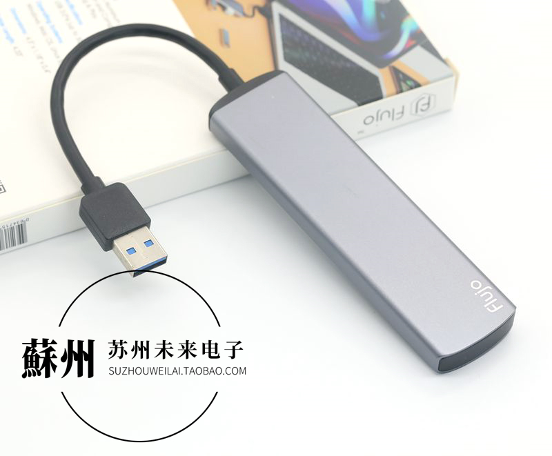 Brand new boxed USB3.0 four-point HUB