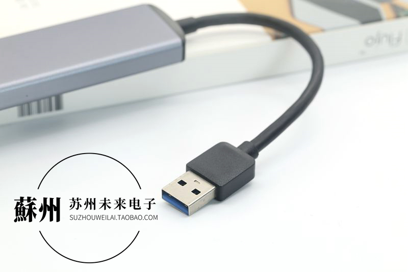 Brand new boxed USB3.0 four-point HUB