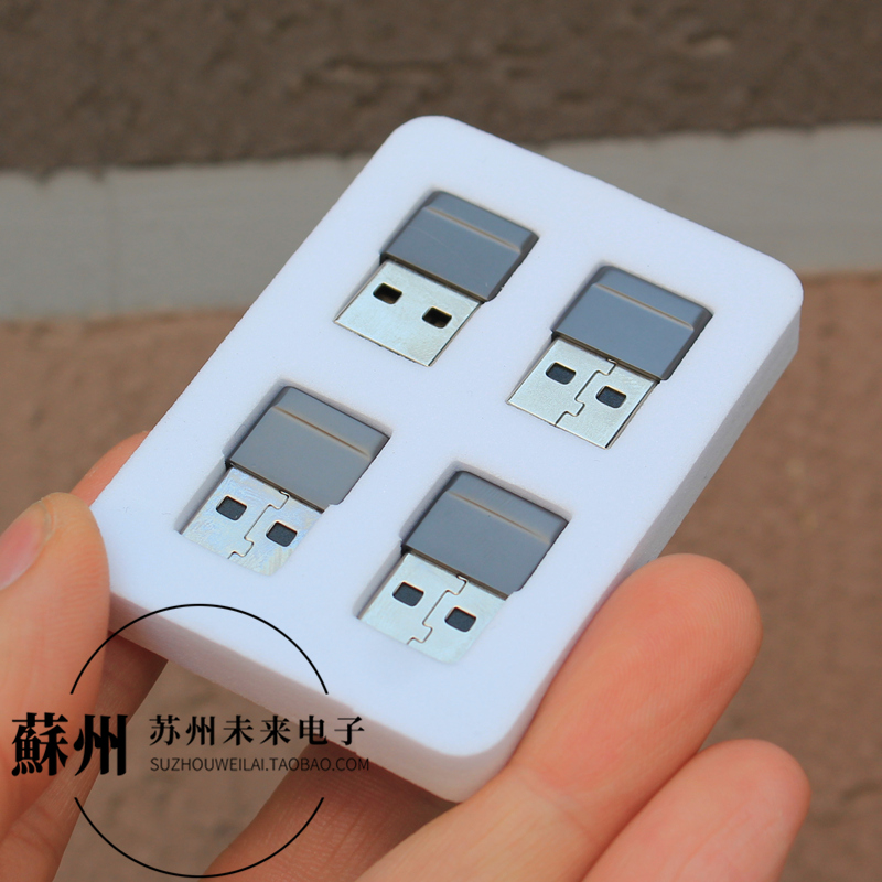 USB2.0转Type-C母转接头 Type-C转USB 锌合金外壳 小个头C母转U公 - 图3