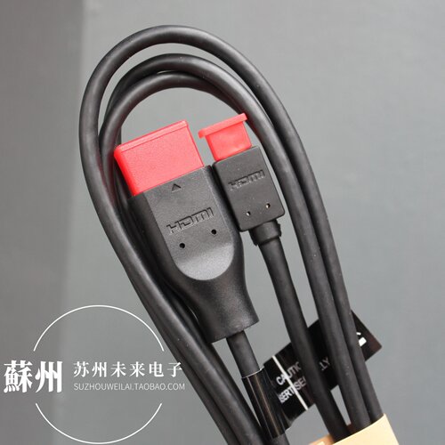 1.5米 HDMI2.1 A TO D转接线Micro HDMI转HDMI高清线4K60Hz 240Hz - 图1
