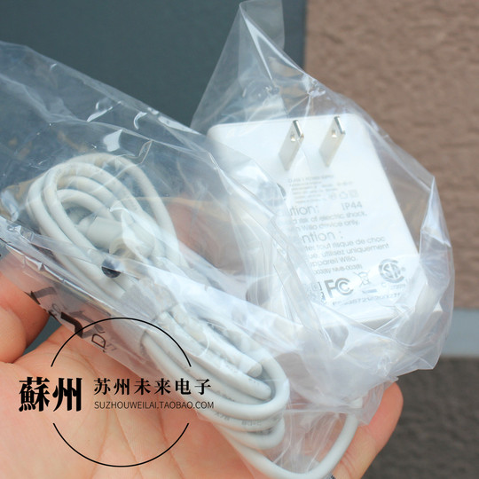 原装12V3A电源适配器 群光代工5.5*2.5兼容5.5*2.1显示器监控电源