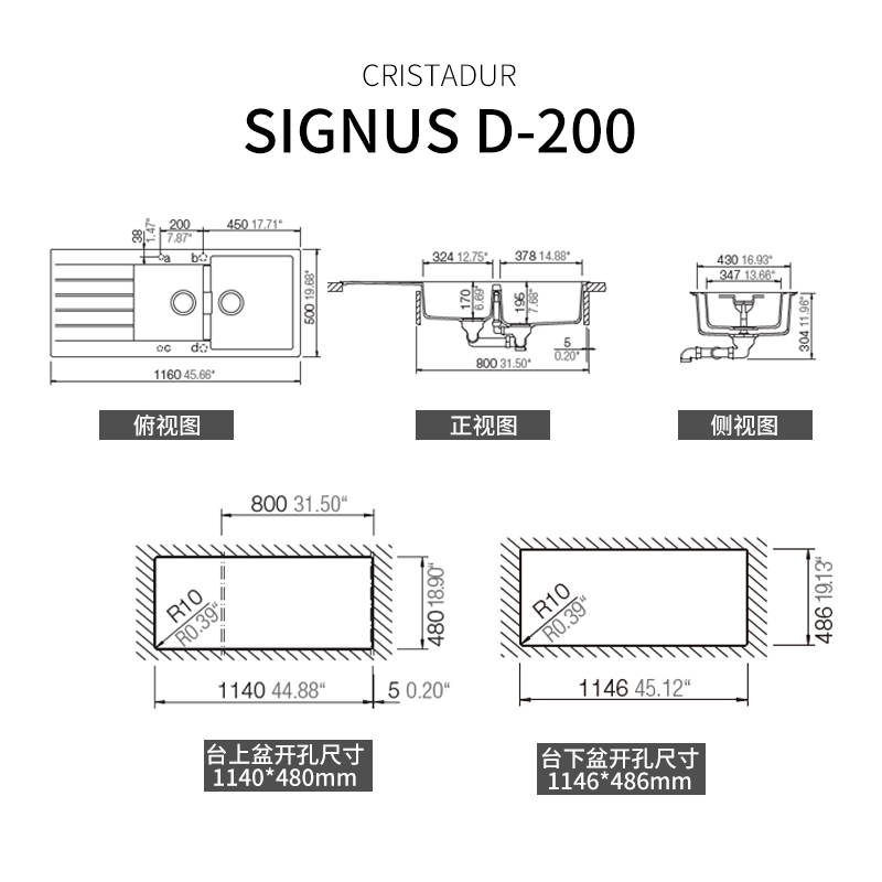 德国原装Schock硕科厨房三代花岗岩水槽石英石洗菜盆Signus D-200 - 图1