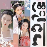 Новый костюм Hanfu WIG Своевременный Templopen Древнее стиль булочки моделирования, мягкие говяжьи роговые пакеты