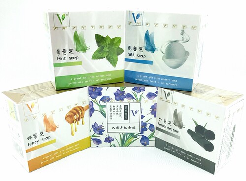 VJT活肤之泉舒缓紧致T泉补水保湿V皂手工皂薄荷面膜气垫蚕丝儿童 - 图1