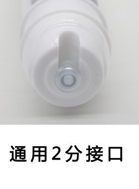 安倍负电位净水滤芯品牌通用快接