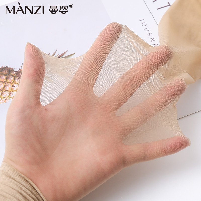曼姿丝袜超薄款夏季日系肉色中筒袜 曼姿短袜/打底袜/丝袜/美腿袜