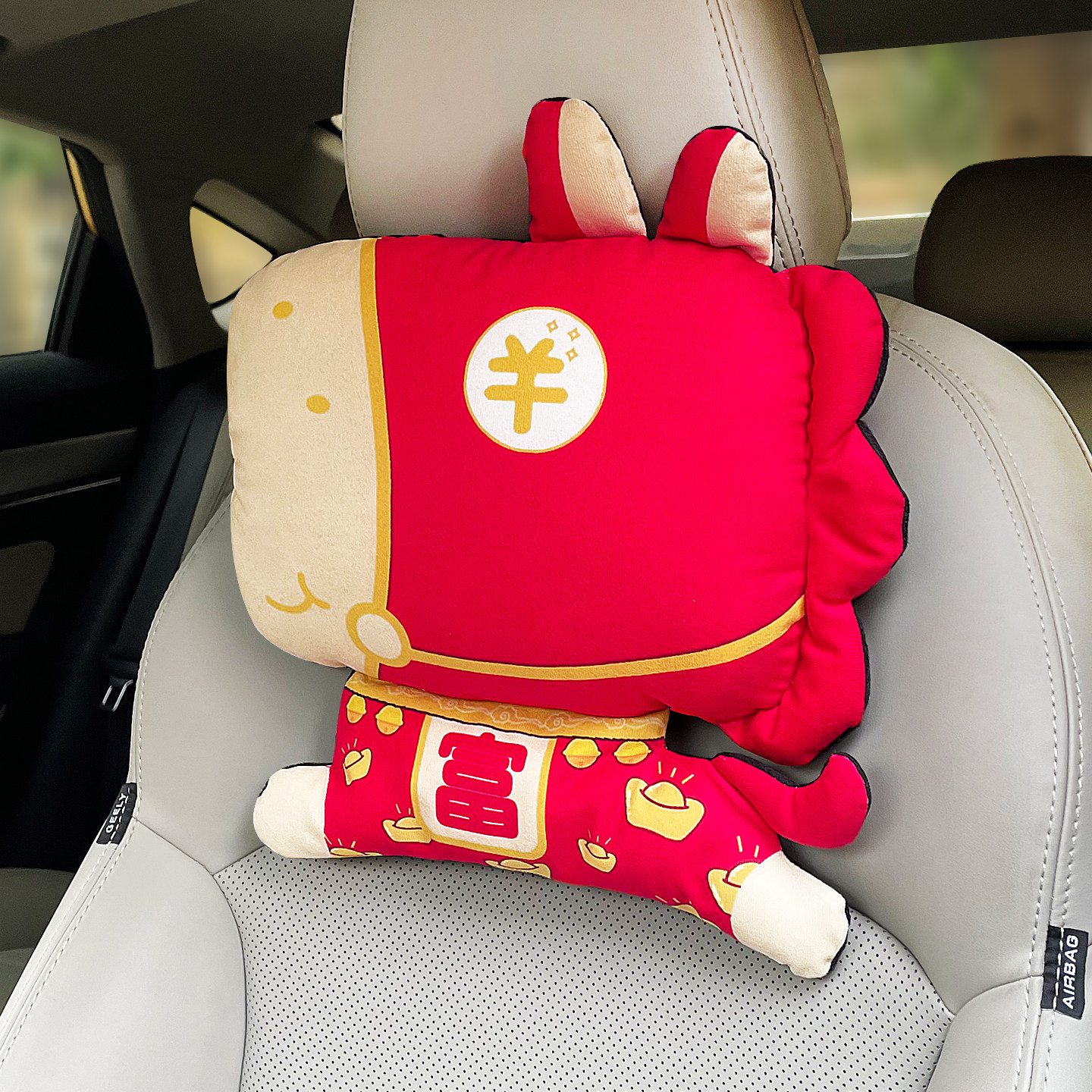 2026马年新款卡通汽车头枕十二生肖本命年创意车载护颈枕玩偶用品,淘宝优惠券,粉丝福利购,淘宝优惠卷