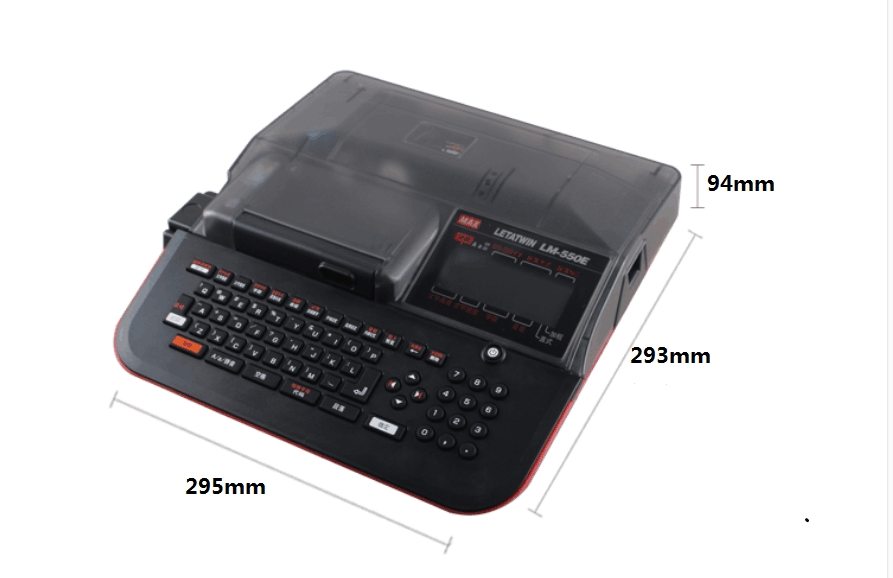 max线号机lm-550e号码管打码机热缩管打号机lm-550a线管打印机